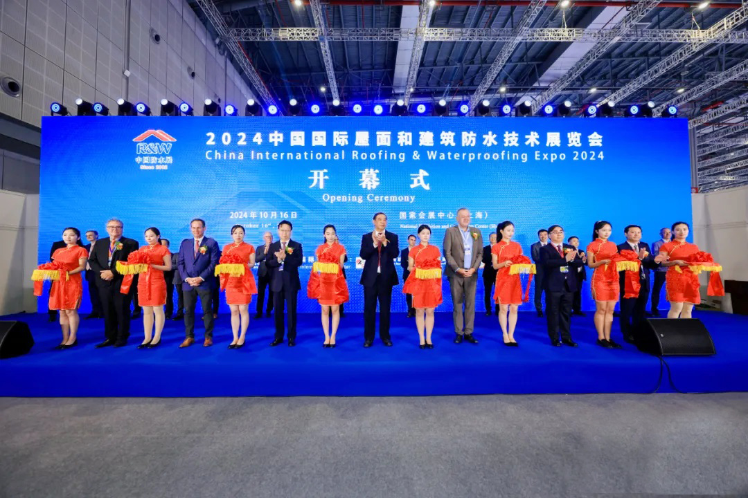 2024年中國防水展上海開幕！