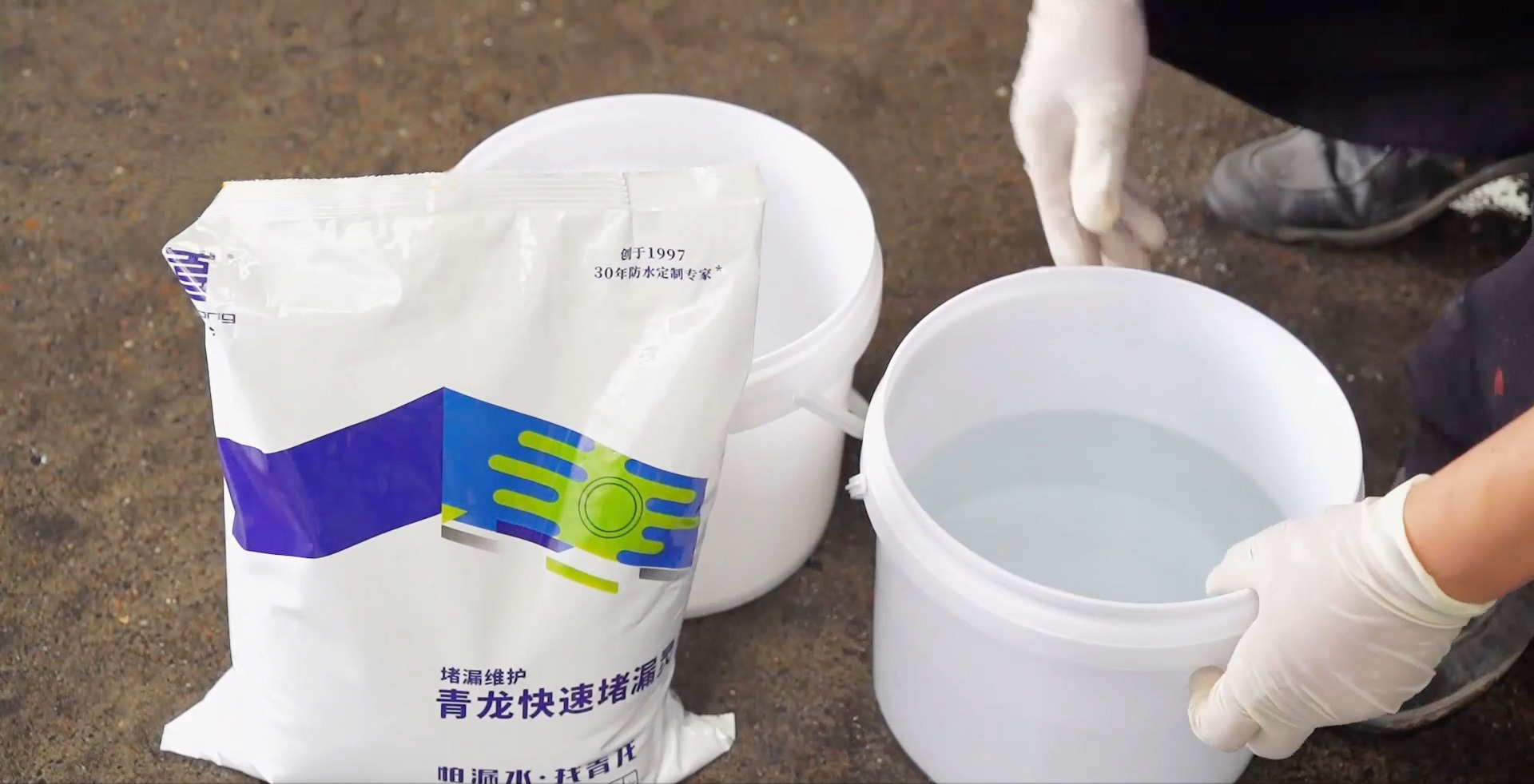 還在為堵不住漏水而抓狂？99%的問(wèn)題，其實(shí)都出在這一步