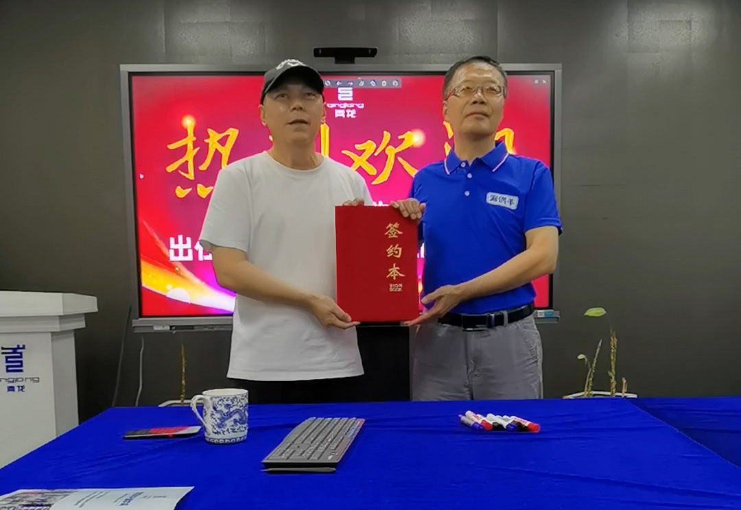 中國(guó)防水協(xié)會(huì)智庫(kù)專家成為青龍合伙人，青龍技術(shù)體系將大升級(jí)！