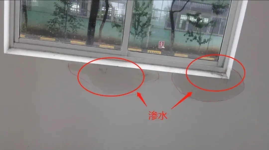 換了新窗戶還漏水？90%的人忽略了這個(gè)“隱藏漏洞”！